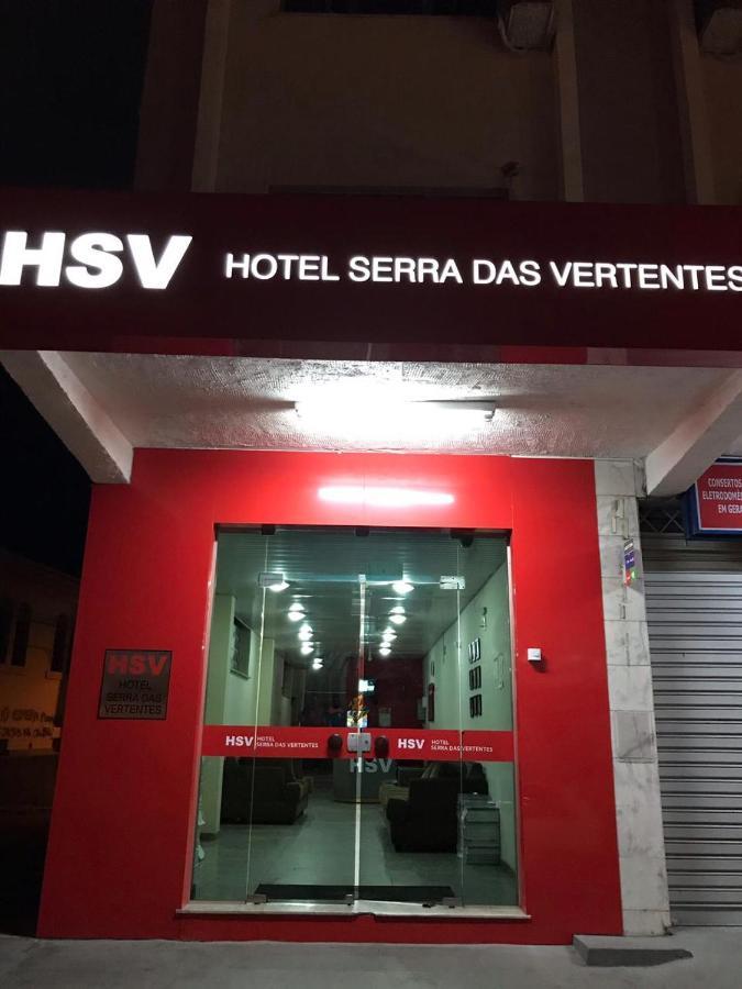 Hotel Serra Das Vertentes بارباسينا المظهر الخارجي الصورة